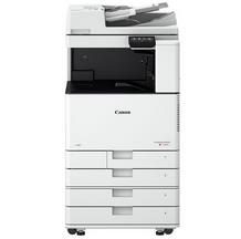 Canon PIXMA MG5720驱动下载产品图