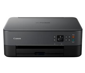 Canon PIXMA TS5340驱动下载产品图