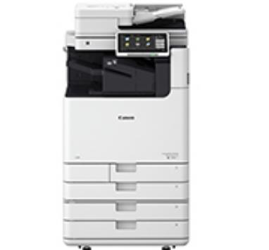 Canon PIXMA TS5350驱动下载