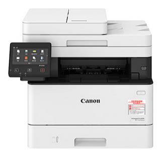 Canon PIXMA TS8020驱动下载产品图