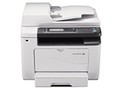 Fuji Xerox DocuPrint M255 df驱动下载产品图
