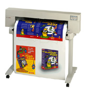 HP Designjet 455ca驱动下载