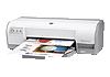 HP Deskjet D2568驱动下载