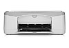 HP Deskjet F2180驱动下载