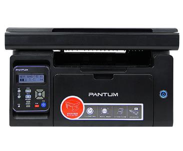 Pantum M6200NW驱动下载